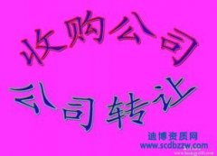 ؑc˾D(zhun)׌r(ji)ؑcIʩY|(zh)