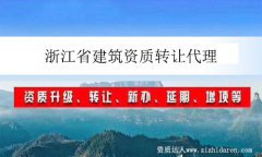 㽭ʡY|(zh)D(zhun)׌