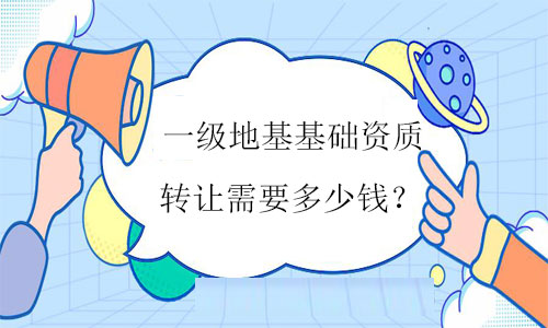 һػA(ch)Y|(zh)D(zhun)׌ҪX